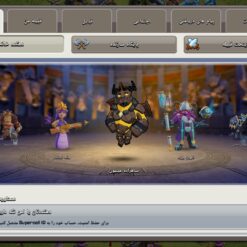 اکانت کلش اف کلنز تاون هال 13 لول 00 کد 129812 - تصویر 6