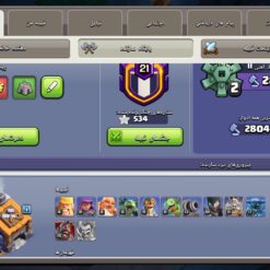 اکانت کلش اف کلنز تاون هال 15 لول 150 کد 129774 16 اکانت کلش اف کلنز تاون هال 15 لول 150 کد 129774 - تصویر 5