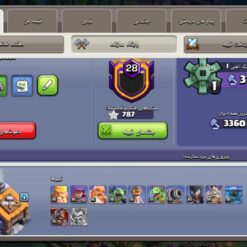 اکانت کلش اف کلنز تاون هال 16 لول 201 کد 129898 15 اکانت کلش اف کلنز تاون هال 16 لول 201 کد 129898 - تصویر 5
