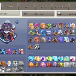 اکانت کلش اف کلنز تاون هال 15 لول 153 کد 129864 14 اکانت کلش اف کلنز تاون هال 15 لول 153 کد 129864 - تصویر 2