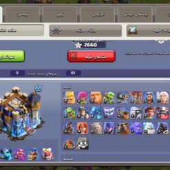 اکانت کلش اف کلنز تاون هال 18 لول 242 کد 129942 - تصویر 2