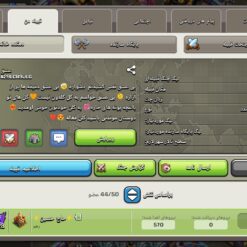 خرید کلن کلش لول 13 وارلیگ سیلور ( نقره ای ) کد 403017 5 خرید کلن کلش لول 13 وارلیگ سیلور ( نقره ای ) کد 403017 - تصویر 2