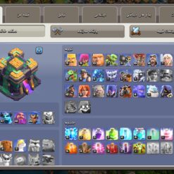 اکانت کلش اف کلنز تاون هال 14 لول 130 کد 130780 13 اکانت کلش اف کلنز تاون هال 14 لول 130 کد 130780 - تصویر 2