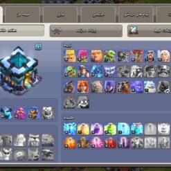 اکانت کلش اف کلنز تاون هال 13 لول 121 کد 130262 13 اکانت کلش اف کلنز تاون هال 13 لول 121 کد 130262 - تصویر 2