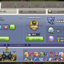 اکانت کلش اف کلنز تاون هال 17 لول 242 کد 130499 8 اکانت کلش اف کلنز تاون هال 17 لول 242 کد 130499 - تصویر 2