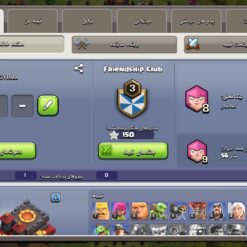 اکانت کلش اف کلنز تاون هال 10 لول 67 کد 130392 - تصویر 2
