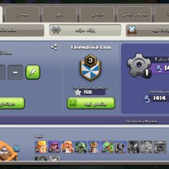 اکانت کلش اف کلنز تاون هال 10 لول 67 کد 130392 - تصویر 5