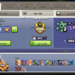 اکانت کلش اف کلنز تاون هال 17 لول 242 کد 130499 11 اکانت کلش اف کلنز تاون هال 17 لول 242 کد 130499 - تصویر 5