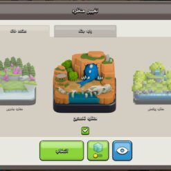 اکانت کلش اف کلنز تاون هال 15 لول 224 کد 130550 21 اکانت کلش اف کلنز تاون هال 15 لول 224 کد 130550 - تصویر 10