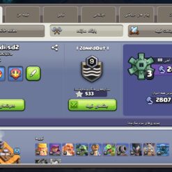 اکانت کلش اف کلنز تاون هال 16 لول 136 کد 130657 - تصویر 5