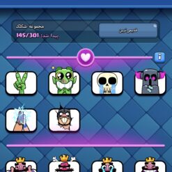 اکانت کلش رویال لول 54 کد 37396 11 اکانت کلش رویال لول 54 کد 37396 - تصویر 5