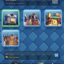 اکانت کلش رویال لول 14 کد 37402 13 اکانت کلش رویال لول 14 کد 37402 - تصویر 7