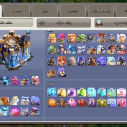 اکانت کلش اف کلنز تاون هال 18 لول 267 کد 130763 - تصویر 7