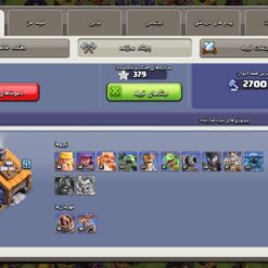 اکانت کلش اف کلنز تاون هال 15 لول 146 کد 130790 - تصویر 12