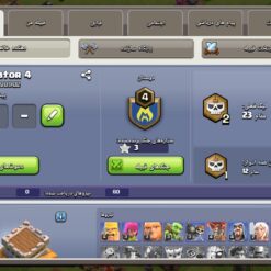 اکانت کلش اف کلنز تاون هال 8 لول 35 کد 130801 8 اکانت کلش اف کلنز تاون هال 8 لول 35 کد 130801 - تصویر 2