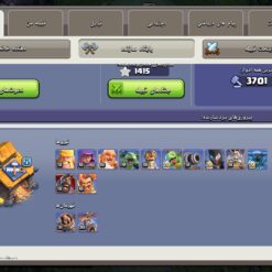 اکانت کلش اف کلنز تاون هال 18 لول 220 کد 130805 - تصویر 5