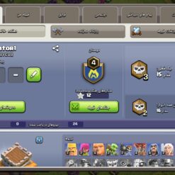 اکانت کلش اف کلنز تاون هال 8 لول 38 کد 130809 - تصویر 2