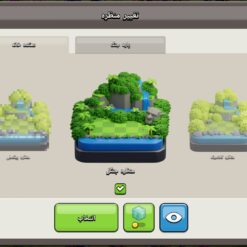 اکانت کلش اف کلنز تاون هال 16 لول 192 کد 130813 17 اکانت کلش اف کلنز تاون هال 16 لول 192 کد 130813 - تصویر 8