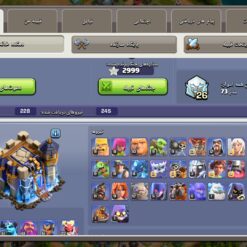 اکانت کلش اف کلنز تاون هال 18 لول 224 کد 130845 14 اکانت کلش اف کلنز تاون هال 18 لول 224 کد 130845 - تصویر 3
