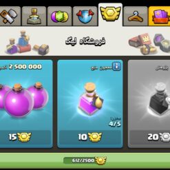 اکانت کلش اف کلنز تاون هال 11 لول 65 کد 127200 13 اکانت کلش اف کلنز تاون هال 11 لول 65 کد 127200 - تصویر 5