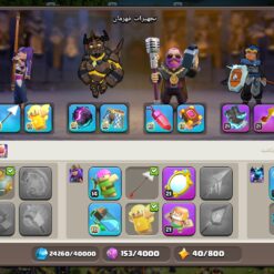 اکانت کلش اف کلنز تاون هال 14 لول 158 کد 126960 - تصویر 10