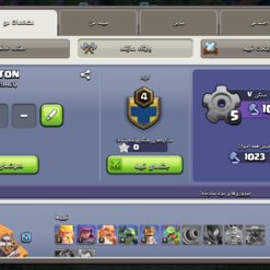 اکانت کلش اف کلنز تاون هال 8 لول 37 کد 127008 - تصویر 5
