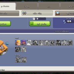 اکانت کلش اف کلنز تاون هال 8 لول 29 کد 127014 - تصویر 5