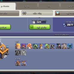 اکانت کلش اف کلنز تاون هال 16 لول 190 کد 127017 16 اکانت کلش اف کلنز تاون هال 16 لول 190 کد 127017 - تصویر 5