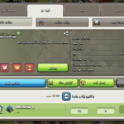 خرید کلن کلش لول 3 وارلیگ بدون رتبه بندی کد 402416 - تصویر 2