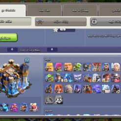 اکانت کلش اف کلنز تاون هال 18 لول 137 کد 127096 7 اکانت کلش اف کلنز تاون هال 18 لول 137 کد 127096 - تصویر 2
