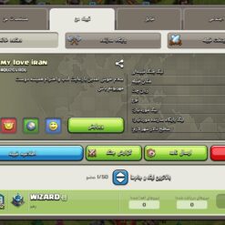 خرید کلن کلش لول 10 وارلیگ بدون رتبه بندی کد 402529 5 خرید کلن کلش لول 10 وارلیگ بدون رتبه بندی کد 402529 - تصویر 2