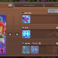 اکانت کلش اف کلنز تاون هال 9 لول 53 کد 127722 - تصویر 8