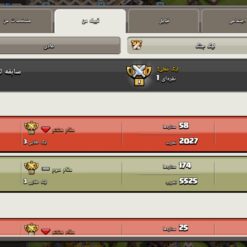 خرید کلن کلش لول 12 وارلیگ سیلور ( نقره ای ) کد 402607 7 خرید کلن کلش لول 12 وارلیگ سیلور ( نقره ای ) کد 402607 - تصویر 4