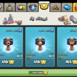 اکانت کلش اف کلنز تاون هال 12 لول 104 کد 127949 - تصویر 8