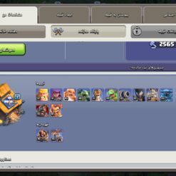 اکانت کلش اف کلنز تاون هال 12 لول 119 کد 127950 - تصویر 5