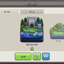 اکانت کلش اف کلنز تاون هال 14 لول 141 کد 128287 - تصویر 12