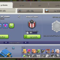 اکانت کلش اف کلنز تاون هال 12 لول 58 کد 128307 14 اکانت کلش اف کلنز تاون هال 12 لول 58 کد 128307 - تصویر 7
