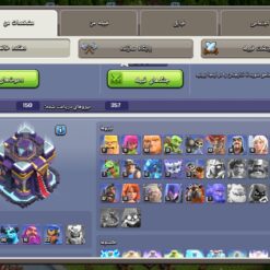 اکانت کلش اف کلنز تاون هال 15 لول 141 کد 128332 - تصویر 6