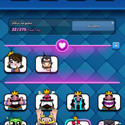 اکانت کلش رویال لول 606 کد 36889 11 اکانت کلش رویال لول 606 کد 36889 - تصویر 5