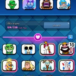 اکانت کلش رویال لول 77 کد 36909 - تصویر 5