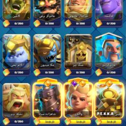 اکانت کلش رویال لول 16 کد 36912 12 اکانت کلش رویال لول 16 کد 36912 - تصویر 6
