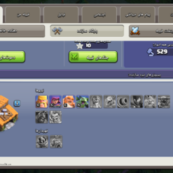 اکانت کلش اف کلنز تاون هال 9 لول 43 کد 128717 - تصویر 5