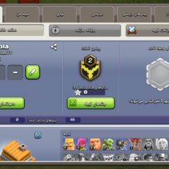 اکانت کلش اف کلنز تاون هال 7 لول 12 کد 128754 - تصویر 2