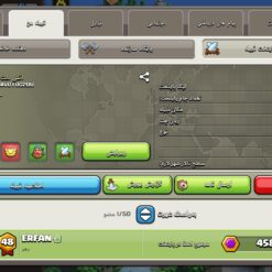 خرید کلن کلش لول 11 وارلیگ کریستال کد 402810 5 خرید کلن کلش لول 11 وارلیگ کریستال کد 402810 - تصویر 2