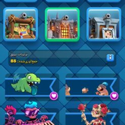 اکانت کلش رویال لول 1657 کد 37341 - تصویر 7