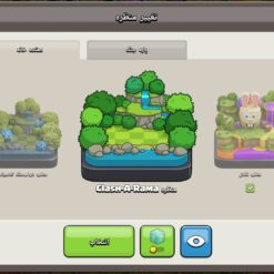 اکانت کلش اف کلنز تاون هال 14 لول 121 کد 130708 17 اکانت کلش اف کلنز تاون هال 14 لول 121 کد 130708 - تصویر 8