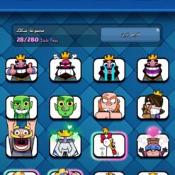 اکانت کلش رویال لول 1183 کد 37022 - تصویر 5