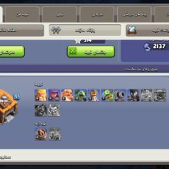 اکانت کلش اف کلنز تاون هال 13 لول 102 کد 129158 - تصویر 5