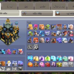 اکانت کلش اف کلنز تاون هال 17 لول 192 کد 129328 8 اکانت کلش اف کلنز تاون هال 17 لول 192 کد 129328 - تصویر 2