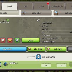 خرید کلن کلش لول 10 وارلیگ گلد ( طلایی) کد 402898 - تصویر 2